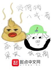 亚欧狼