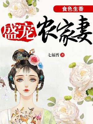 3d新金瓶高清龚玥菲bt