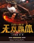 gay视频网址