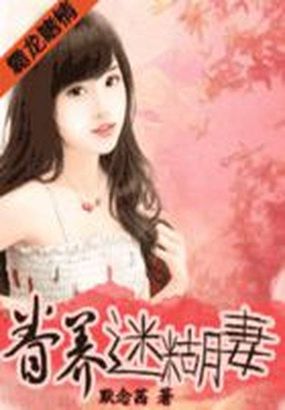 任他明月下西楼