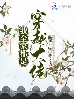 俄罗斯大荫蒂女人毛茸茸