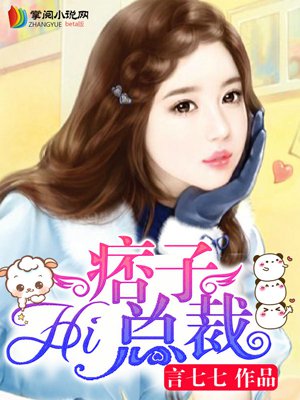 七零小善人全文