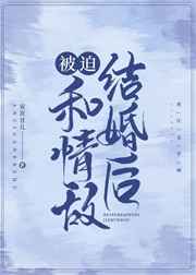 火影忍者疾风传漫画