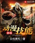 六个孩子韩剧国语全集