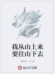 解语花电影