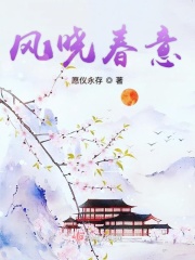青青草国产手机观线