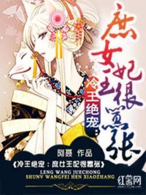 僵尸世界大战1