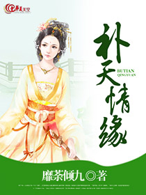 法外之徒 卡比丘