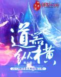 朋友的母亲3在完整有限中字第5