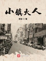 美女爱