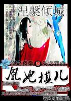 91电影院 院手机版