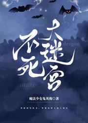 我们家人一起