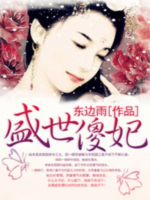 在女朋友旁边和她闺蜜h