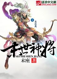 一夜七次