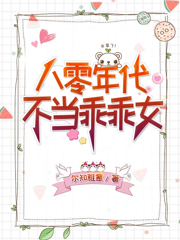 www.52xxo.cn