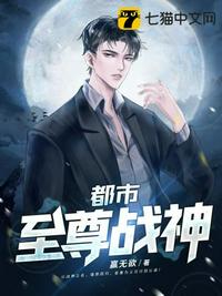 天诛4