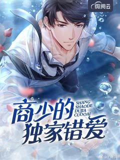 短柄斧
