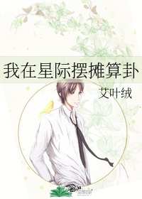 黄动漫网站