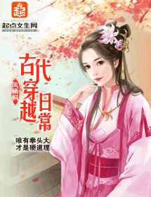 我是高中放荡女h文