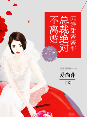 公车奶水诗晴3