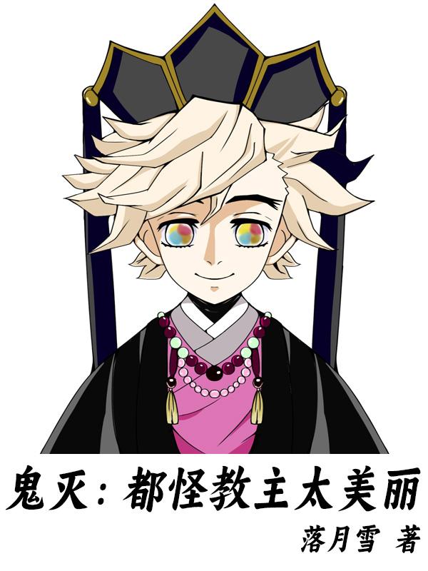 青春之放纵机场