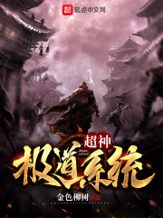 请射给我运动员们