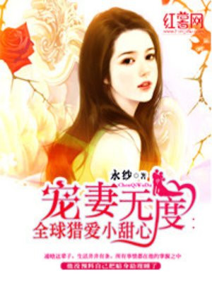 星空无限传媒XK8027我的妈妈