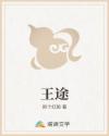 h视频在线看