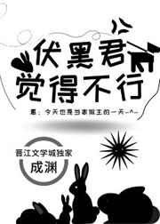 小库库笔记本免费