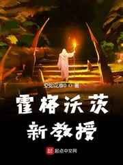 18末年禁止观看免费软件