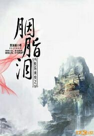狂飙全集在线看