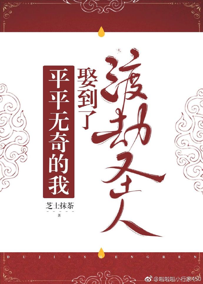 公主妮娜全集在线观看
