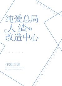 斗罗大陆免费高清完整版西瓜视频