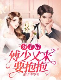 女人脱了内裤让男人猛戳视频
