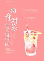 神马韩国电影手机在线
