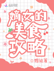 黑泽阵