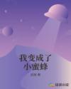 色猪app