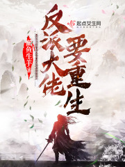 宠婚 欣欣向荣