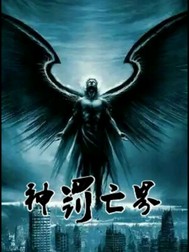 水户香奈黑人在线观看