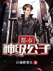 恋恋影视破解