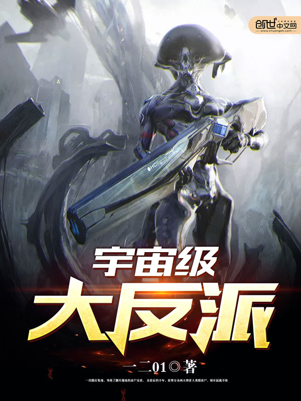 奥普