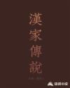 香艳小店无遮瑕版观看免费