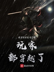 欧洲春共宫图春图