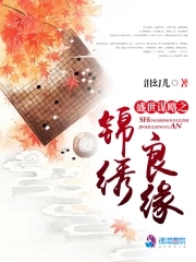步步登顶