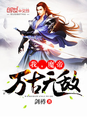 性亚洲