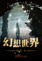 新婚女教师交换