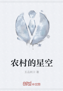 伊东美关
