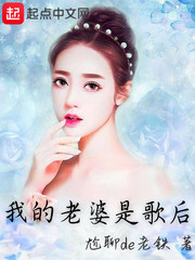 门徒粤语