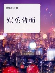 造梦西游3宠物技能