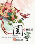 宝贝你好甜奶真好喝